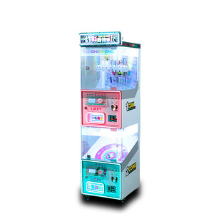 Macchina da gioco arcade con gru e premi in peluche, sistema a moneta - Costruzione robusta per un utilizzo a lungo termine - Product Image 5