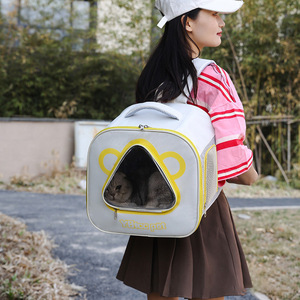 YBtoo <b>Pet</b> <b>Carrier</b> Medium Oxford Breathable Foldable Backpack For Cats And Dogs With Transparent Window - Product Image 3