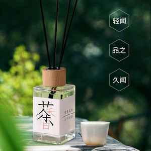Tea Scented Aromatherapy <b>Diffuser</b> Glass Bottle With Bamboo <b>Sticks</b> For Home Bedroom Living Room Anti Odour 120-180 Days Duration - Product Image 2