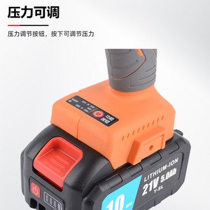 เครื่องเจาะเหล็กไฮดรอลิกไต้หวัน ME-18 เหล็กอัลลอยด์ความแข็งแรงสูง สำหรับเจาะเหล็กตัวซี - Product Image 2