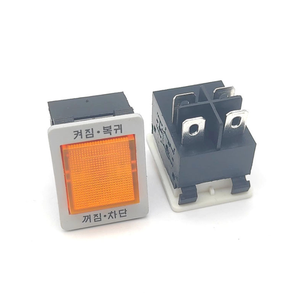 Interruptor de Circuito de Doble Polo ST-1004 Impermeable de Alta Calidad, Color Blanco con Lámparas Iluminadas y 4 Terminales de Contacto - Product Image 3