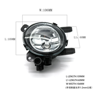 Phare antibrouillard pare-chocs avant débrouillard abat-jour phare pour BMW F20 F21 F45 63177248911 63177248912 (sans ampoule)