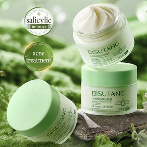 <span class=keywords><strong>Crema</strong></span> per la cura della pelle che chiarisce delicatamente con acido salicilico acido azelaico Niacinamide per olio-comedoni - Product Image 2