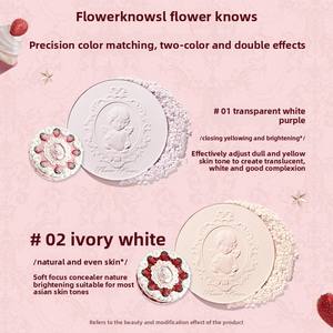 <span class=keywords><strong>Poudre</strong></span> de finition pour le maquillage Flower Knows Strawberry Cupid, <span class=keywords><strong>poudre</strong></span> pressée, mate, douce, longue tenue, imperméable, contrôle du sébum - Product Image 5