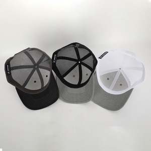 BSCI Factory Meidiney logotipo personalizado Premium Classic 6 paneles de alta calidad liso en blanco malla Gorras 112 gorra de camionero - Product Image 3