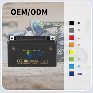 Batterie de moto Shangwei YT7-BS 12V 7Ah AGM au plomb-acide pour remplacement de moto de route - Product Image 3
