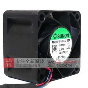 SUNON 40x40x28mm Cooling Fan DC12V 2.40W PF40281B3-Q072-SB9 <b>For</b> <b>Computer</b> <b>Case</b> - Product Image 2