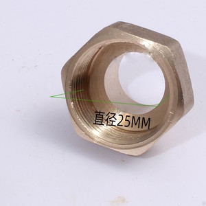 Brass Pipe Fitting <b>Adapter</b> 4 To 6 Mm Inner Outer Threads Connector For Plumbing Use - Product Image 4