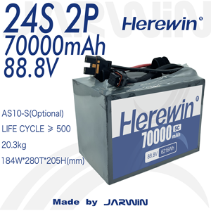 24S 70000mAh 88.8V Semi-Solid Lithium Polymer <b>Battery</b> Pack 10C for Industrial Delivery <b>Drones</b> 350wh/kg Density <b>Battery</b> - Product Image 4