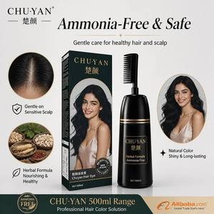 ครีมเปลี่ยนสีผม CHU·YAN 100 มล. ขนาดมาตรฐาน สูตรสององค์ประกอบ สำหรับตลาดค้าปลีก - Product Image 1