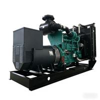 Groupe électrogène diesel Yuchai 600 kW de type ouvert, démarrage automatique, 50/60 Hz, avec ATS (commutateur de transfert automatique)