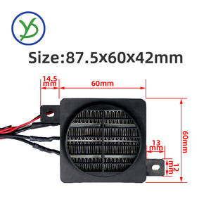 Quạt sưởi điện 24V mini di động, dùng cho ô tô, nhà cửa, văn phòng, tiện dụng, tiết kiệm điện, làm ấm nhanh chóng cho mùa đông, sử dụng công nghệ sưởi gốm PTC - Product Image 2