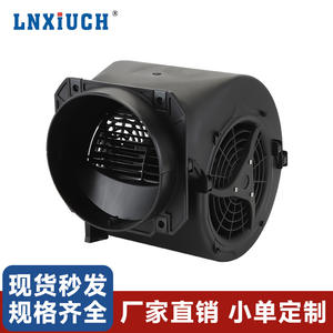 Ventiladores Centrífugos Industriales Dedicados de 146 con Múltiples Aspas, Doble Entrada, Regulación de Velocidad, Purificadores de Aire Estéril de Extracción FFU - Product Image 4