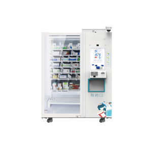 SNBC BVM-R1000 ดีราคายาหยอดเหรียญ <span class=keywords><strong>CVS</strong></span> Pharmacy หน้ากากทางการแพทย์เครื่องหยอดเหรียญ - Product Image 1