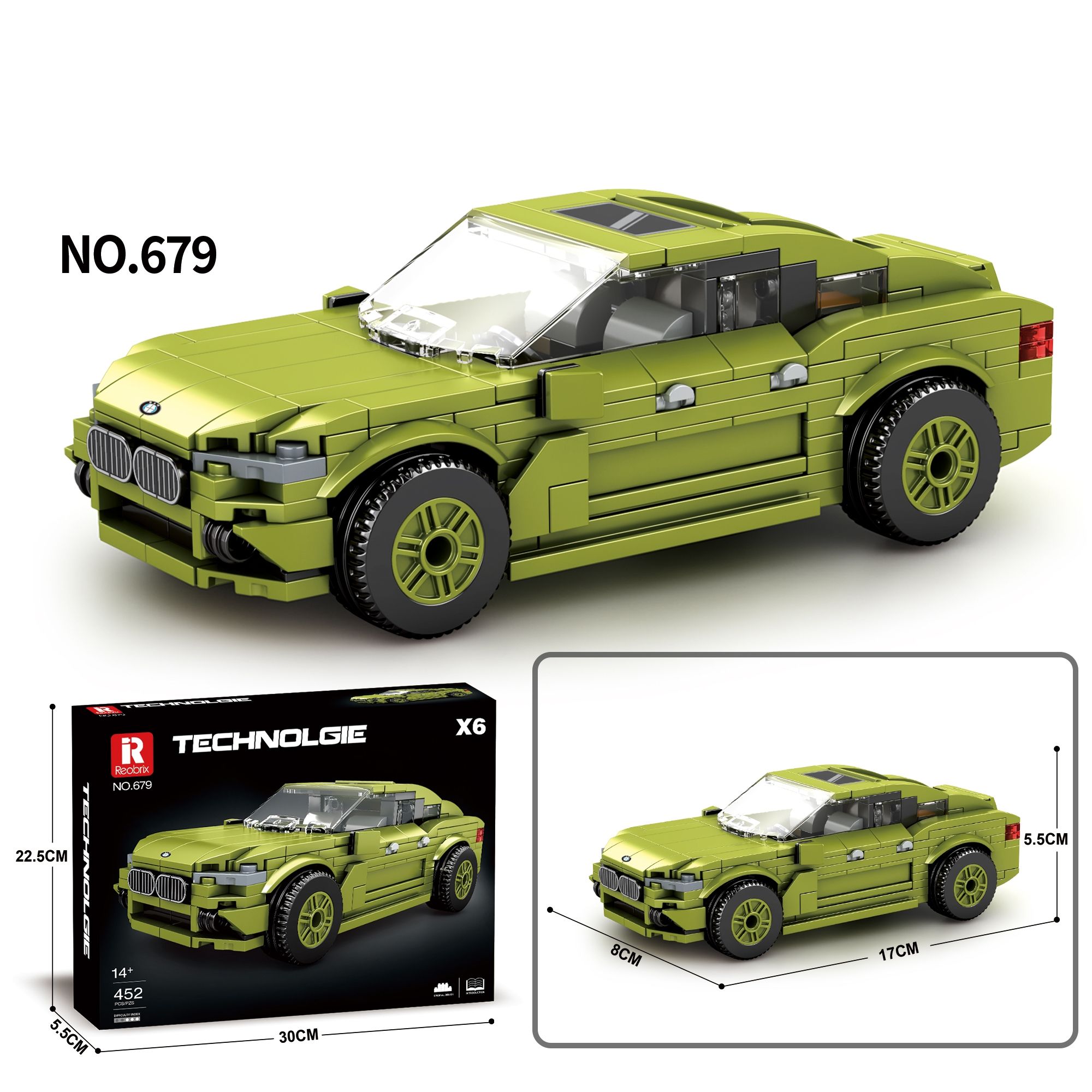 มีสีสัน