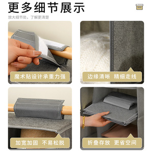 <b>Hanging</b> Closet Organizer Multi Layer Non Woven Fabric Storage Bag For <b>Wardrobe</b> Clothing Travel Use Hook Type Rectangular Shape - Product Image 5