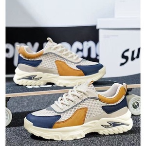 Zapatillas deportivas casuales de malla transpirable para hombre, estilo 'Dad Shoe' con suela gruesa y diseño que aumenta la altura, novedad versátil 2026 - Product Image 3