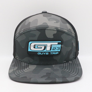 Gorras de Béisbol Personalizadas con Logotipo de Goma Brillante, Estilo Oxford Poplin con Puntos, Unisex, 7 Paneles, Tela de Camuflaje, Estilo Deportivo, Alta Calidad - Product Image 1