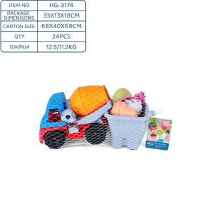 Juego de juguetes de playa de paja de trigo para mezclar arena, 7 piezas: Camión mezclador, cubo cuadrado, rastrillo, tamiz, moldes de arena marina, ecológico, para niños, bolsa de malla - Product Image 2