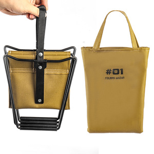 <b>Folding</b> <b>Stool</b> Oxford Cloth High Carbon Steel 29.5x15.5x27cm Minimalist Design Bar <b>Stool</b> - Product Image 2