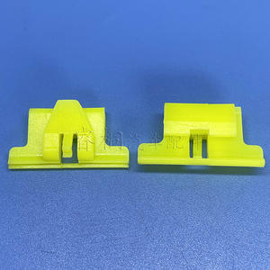 Clips Deflectores de Agua para Automóviles Shuangxuan, 33.5mm 17.6mm, Sujetadores de Plástico para Molduras, Ajuste Universal - Product Image 5