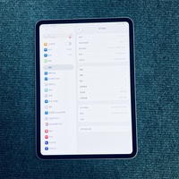 Tablette d'occasion de qualité supérieure iPad Pro 256 Go Édition 2018 2021 2024 Tablette électronique originale d'occasion