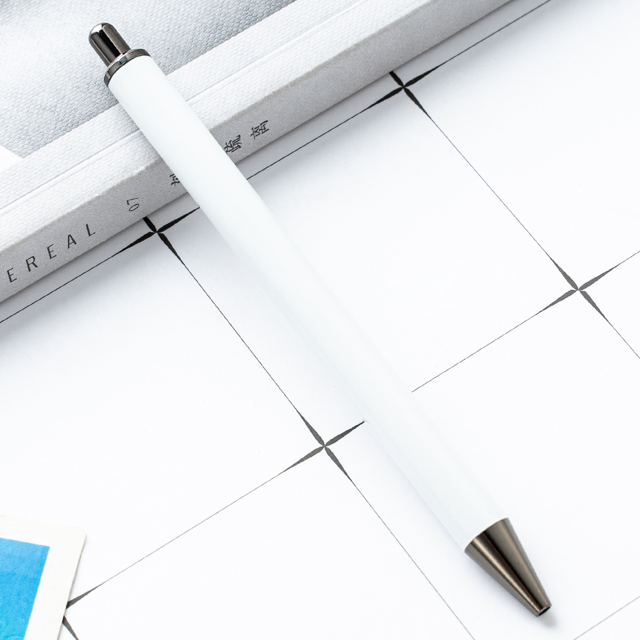 สีขาว (เทาปืน)