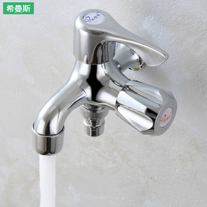 Grifo de Lavabo de Pared XimanSi, Monomando, Válvula de Latón, Estilo Moderno, con Una Entrada y Dos Salidas - Product Image 3