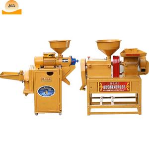 Mini-machine à décortiquer le riz portable combinée à un broyeur de balle de riz - Product Image 6