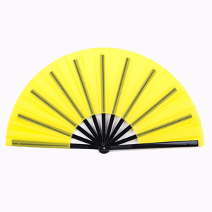 Abanico de mano plegable grande de 33cm, perfecto para mujeres y hombres, plástico duradero y tela de nailon, ideal para festivales, regalos y manualidades - Product Image 3