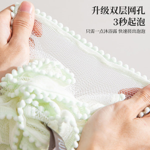 Fujie Bath <b>Sponge</b> Ball Cherry Blossom Pink Large Size Soft <b>Exfoliating</b> For Adults - Product Image 5