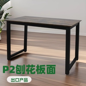 Bureau d'ordinateur moderne et simple, plateau en panneau de particules P2, bureau d'étude pour usage domestique ou professionnel - Product Image 1