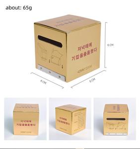 42mm 200m Disposable Microblading <b>Plastic</b> <b>Wrap</b> Tattoo Film for PMU Eyebrow Lip Permanent Makeup Protection - Product Image 6