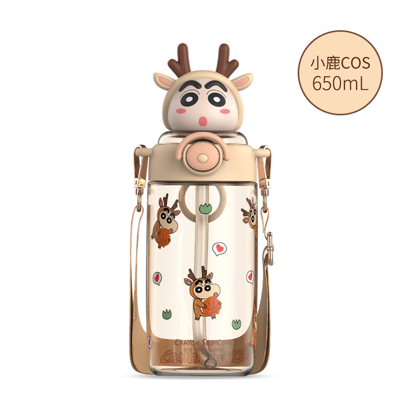 ซันไชน์ คราโยน แก้วน้ำทรงเล็ก ลายกวาง รุ่นใหม่ ความจุ 650 มล.