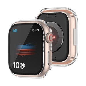 Housse de Protection complète antichoc pour <span class=keywords><strong>Apple</strong></span> <span class=keywords><strong>Watch</strong></span> série 8 <span class=keywords><strong>7</strong></span> 41mm 45mm <span class=keywords><strong>coque</strong></span> PC + étui de Protection en verre trempé - Product Image 4