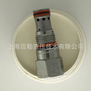 Shanghai Mailer Hydraulic Check Valve CXBA T-162A Threaded Cartridge Flow Valve Assembly For Oil Products Unidirectional - Product Image 2