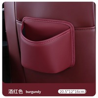 차량 도어 사이드 수납함 자동차 정리 가방 자동차 컵홀더 내부 쓰레기통 다용도 수납 파우치
