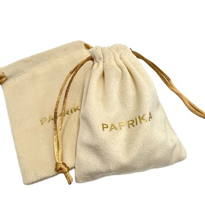 Sacs cadeaux en velours écologique avec cordon de serrage, sacs artisanaux en vrac pour tarot, faveurs de mariage, bonbons et bijoux, fête de Noël - Product Image 1