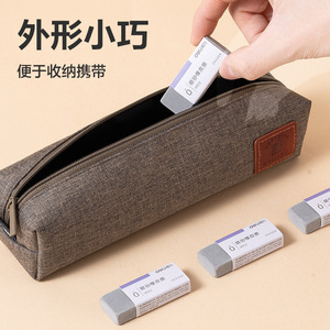 Deli Eraser Vp212 Original Form Animal Design For Students Office Use 30 Pcs - Product Image 3