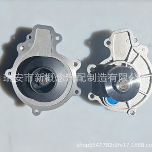 Bomba de Agua de Alta Tecnología 651 para Chevrolet Opel Vauxhall Serie de Autos Alemanes 1990, Pieza de Repuesto OE 25183429 - Product Image 4