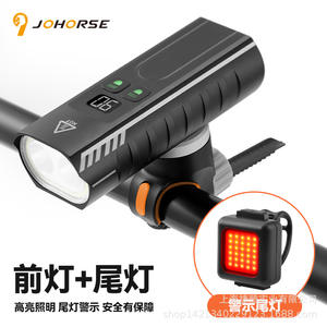 Lumière avant et arrière pour vélo Johorse, LED, étanche IP4, rechargeable, avec 6 modes, pour VTT et vélo de route - Product Image 1