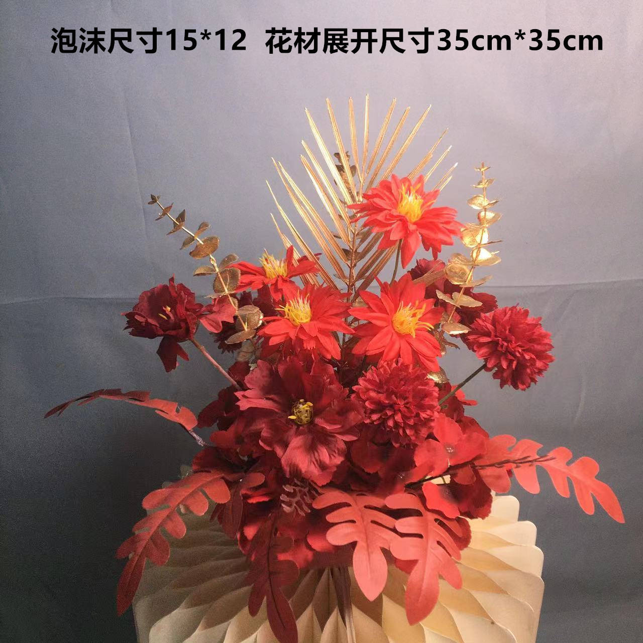 Red gold potted flower