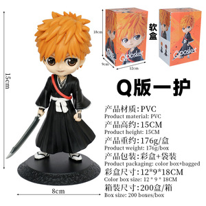 หุ่นอนิเมะ3D อนิเมะของเล่น2แบบ15ซม., หุ่นการ์ตูนคุโรซากิอิชิโกะฮิทสึยะโทชิโร่ - Product Image 2