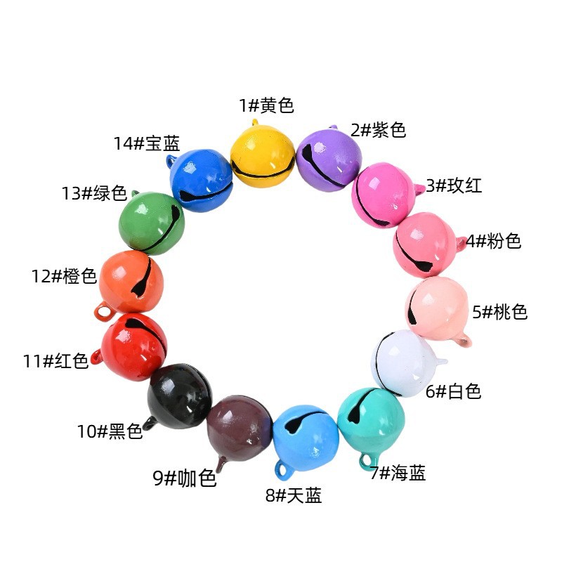 14mm bell