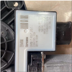 Cheqi nouveau <span class=keywords><strong>moteur</strong></span> de levage de porte pour modèles série 3 G28 5 G38/G30 7 G12 X3/G80 X4/G02-pièce de rechange Original utilisé 7457251 - Product Image 5