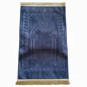 Tappetino personalizzato per la <span class=keywords><strong>preghiera</strong></span> <span class=keywords><strong>del</strong></span> Corano Tasbeeh regalo islamico per la festa della mamma, la festa <span class=keywords><strong>del</strong></span> papà, Eid Ramadan Mubarak, Sajjadah, Gebetsteppich - Product Image 1