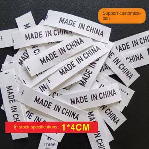 Sacs à vêtements en polyester lavable à l'eau <span class=keywords><strong>MADEINCHINA</strong></span> découpés au laser à motif rectangle pour une utilisation sur vêtement Impression de marque d'origine incluse - Product Image 6