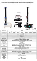 Machine d'essai de traction universelle à colonne unique, testeur numérique de résistance à la traction 5kN pour films plastiques et bandes adhésives (essai de décollement)