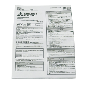 คอนโทรลเลอร์ PLC รุ่นใหม่ FX3G-24MRES ของแท้ 14 อินพุต 10 เอาท์พุตรีเลย์ สำหรับระบบอัตโนมัติ 16 I/O 240V สำหรับการกำหนดตำแหน่งที่แม่นยำ - Product Image 4
