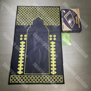 <span class=keywords><strong>Tapis</strong></span> de prière électronique islamique numérique K10-max Kazakh avec guide étape par étape, <span class=keywords><strong>tapis</strong></span> de prière électronique musulman avec haut-parleur Coran - Product Image 5